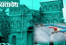 Akola Municipal Corporation : कर्मचाऱ्यांना मुदतवाढ, बीओटी प्रकल्प आणि पाणीपुरवठा कामांवर होणार निर्णय?