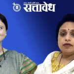 Andhare vs mhatre : “तुमचा ओरिजिनल व्हिडिओ सापडला का?” सुषमा अंधारेंचा शितल म्हात्रेंना सवाल