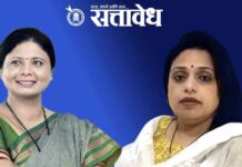 Andhare vs mhatre : “तुमचा ओरिजिनल व्हिडिओ सापडला का?” सुषमा अंधारेंचा शितल म्हात्रेंना सवाल