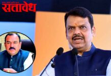 Ashok kharat case : खरात प्रकरणात धक्कादायक खुलासे; अमानुष अत्याचारांची माहिती सभागृहात