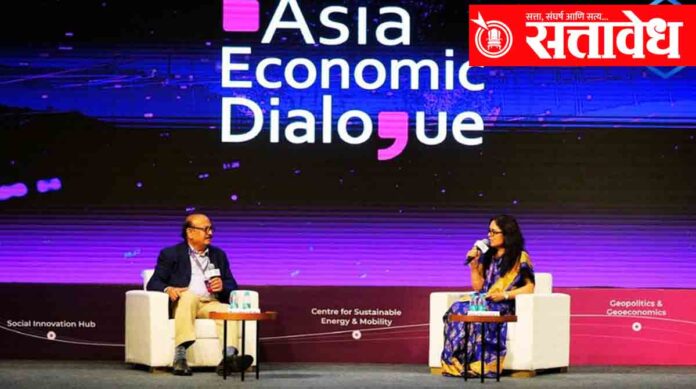 Asia economic dialogue