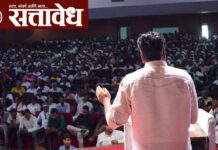 Bacchu Kadu : केंद्रीय कृषीमंत्र्यांच्या घरावर धडकणार मोर्चा!