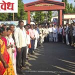 Band artists : ‘डीजे बंद करा’ची मागणी; बँड कलाकारांचे जिल्हाधिकारी कार्यालयासमोर आंदोलन