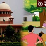 Bombay high court : प्रशासक सरपंच ‘नामधारीच’ राहणार; राज्य सरकारला उच्च न्यायालयाचा मोठा झटका