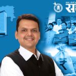 Farmers Loan waiver : बँक कुठलीही असो, कर्जमाफी शेतकऱ्यांनाच मिळणार; मुख्यमंत्र्यांनी फेटाळले सर्व दावे