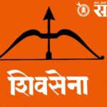 Eknath Shinde Shivsena : शिंदे गटात प्रवेश करणाऱ्या नगरसेवकांच्या अपात्रतेसाठी याचिका