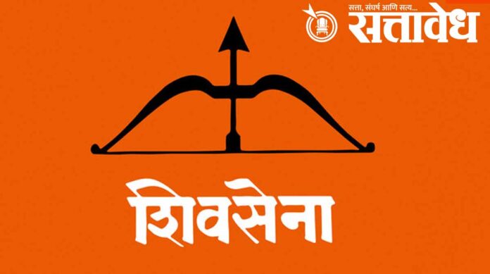 Eknath Shinde Shivsena