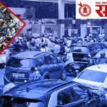 India lpg petrol diesel : देशात एलपीजी, पेट्रोल-डिझेल टंचाईची भीती निराधार!