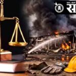 Katol blast : राऊळगाव कंपनीतील स्फोटाची न्यायालयाने घेतली गंभीर दखल