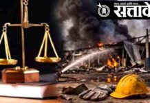 Katol blast : राऊळगाव कंपनीतील स्फोटाची न्यायालयाने घेतली गंभीर दखल