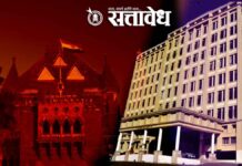 Nagpur Municipal corporation : हायकोर्टाचा ‘बडगा’ की मनपाची ‘मेहेरबानी’?