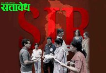 SIR : ‘एसआयआर’साठी राजकीय हालचाली; मतदार याद्यांवर नजर