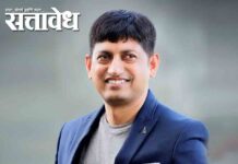 Sandip Shelke : जिल्हा समन्वयकपदाचा राजीनामा, आता जिल्हाध्यक्ष होणार?