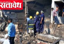 Katol blast : आणखी तीन महिलांनी घेतला अखेरचा श्वास, स्फोटाच्या वेदनांमध्ये होरपळताहेत कुटुंब