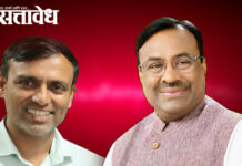 डॉ. राजपूत गहिवरले म्हणाले, सुधीरभाऊंचे प्रयत्न दुःखी कुटुंबांसाठी आधार ठरले !