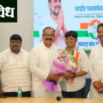 Sandip Shelke : “कहो फिरसे… काँग्रेस दिलसे” म्हणत ठाकरेंचा सेनापती काँग्रेसमध्ये!