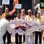 BJP protest : काँग्रेसने संसदेची पवित्र परंपरा व प्रतिष्ठेचा अवमान केला