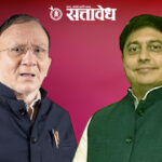 Krushna Khode vs abhijit wanjari : कृष्णा खोपडेंचा अभिजित वंजारींविरुद्ध विधानसभेत हक्कभंग!