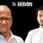 Pawar wealth : आजोबांपेक्षा नातू श्रीमंत! राज्यसभा प्रतिज्ञापत्रात उघड झाली पार्थ पवारांची संपत्ती