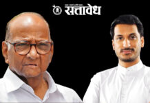 Pawar wealth : आजोबांपेक्षा नातू श्रीमंत! राज्यसभा प्रतिज्ञापत्रात उघड झाली पार्थ पवारांची संपत्ती