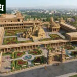 Akola Development : अकोला जिल्हा विकासकामांसाठी ४८० कोटी मंजूर; मागील वर्षापेक्षा ४८ कोटींची वाढ