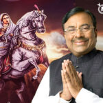 Sudhir mungantiwar : राजमाता राणी हिराई जन्मोत्सव चंद्रपुरात आता शासकीय स्तरावर साजरा होणार