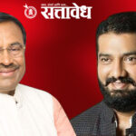 Sudhir mungantiwar : चंद्रपूर रिंग रोडसाठी आमदार सुधीर मुनगंटीवार यांची विधानसभेत ठोस मागणी