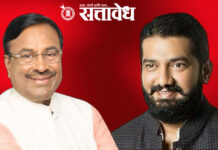 Sudhir mungantiwar : चंद्रपूर रिंग रोडसाठी आमदार सुधीर मुनगंटीवार यांची विधानसभेत ठोस मागणी