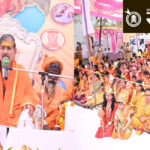 Hindu Sammelan : व्यक्तीधर्माची पूजा करणाराच खरा राष्ट्रप्रेमी