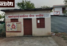 khairav-barlinga grampanchayat : एका मताने निवडून आलेल्या सरपंचांना धक्का; सदस्यांचे बहुमताने बंड