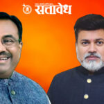 Sudhir Mungantiwar : चंद्रपूरच्या युवकांसाठी दिलासा, मुनगंटीवारांच्या मागणीनंतर एमआयडीसीमार्फत स्किल सेंटरची घोषणा