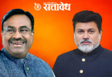 Sudhir Mungantiwar : चंद्रपूरच्या युवकांसाठी दिलासा, मुनगंटीवारांच्या मागणीनंतर एमआयडीसीमार्फत स्किल सेंटरची घोषणा