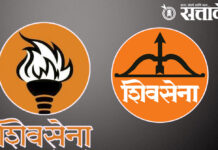 Big blow to UBT : अकोल्यात शिवसेनेत मोठी फूट; उद्धव गटाचे पाच नगरसेवक शिंदे गटात