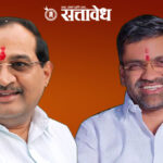 Lanke Vs Vikhe : खा. निलेश लंकेंचा विखे पाटील कुटुंबावर १०० कोटींच्या व्यवहारांचा गंभीर आरोप!