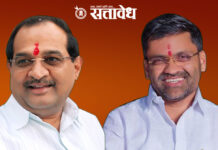 Lanke Vs Vikhe : खा. निलेश लंकेंचा विखे पाटील कुटुंबावर १०० कोटींच्या व्यवहारांचा गंभीर आरोप!