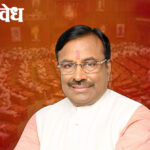 Sudhir Mungantiwar : विदर्भातील उद्योगांवर वीजदराबाबत अन्याय; मुनगंटीवार बरसले