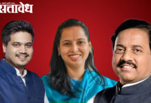 Banner controversy : बॅनर वादाने राष्ट्रवादीत पुन्हा खळबळ; रोहित पवारांचा तीव्र निशाणा !