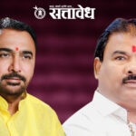 Eknath Shinde Shivsena : शिंदेसेनेत पक्षप्रवेशांची चढाओढ; गायकवाड-जाधव गटात अदृश्य स्पर्धा