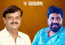 Pravin Tayde : बच्चू कडूंनी संपूर्ण आयुष्य नौटंकी करण्यात घालवले