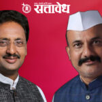 Harshwardhan Sapkal Rahul Bondre : सपकाळांच्या जिल्ह्यात काँग्रेसचा अध्यक्ष कोण?; जिल्हाध्यक्षपदावर ‘हायव्होल्टेज’ मंथन