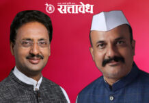 Harshwardhan Sapkal Rahul Bondre : सपकाळांच्या जिल्ह्यात काँग्रेसचा अध्यक्ष कोण?; जिल्हाध्यक्षपदावर ‘हायव्होल्टेज’ मंथन