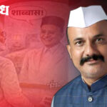 Harshwardhan sapkal : मोदी–सावरकरांचा एआय फोटो व्हायरल