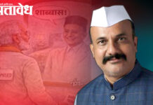 Harshwardhan sapkal : मोदी–सावरकरांचा एआय फोटो व्हायरल