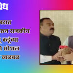 Bacchu kadu with Ashok kharat : अशोक खरात प्रकरणावरून राजकीय वाद; बच्चू कडूंच्या व्हिडिओने सोशल मीडियात खळबळ