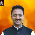 Rahul Bondre : राहुल बोंद्रे यांच्या व्हिडिओने पक्षांतराच्या चर्चांना नवे वळण