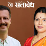 Mumbai mayor : मुंबईच्या महापौर रितू तावडेंच्या अधिकृत गाडीवरील लाल-निळ्या दिव्यांवरून नवा वाद