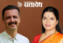 Mumbai mayor : मुंबईच्या महापौर रितू तावडेंच्या अधिकृत गाडीवरील लाल-निळ्या दिव्यांवरून नवा वाद