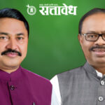 Mla land mafia : सरकारी पत्रात ‘भूमाफिया’ असा उल्लेख; भाजप आमदार नरेंद्र मेहता प्रकरण