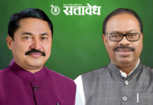 Mla land mafia : सरकारी पत्रात ‘भूमाफिया’ असा उल्लेख; भाजप आमदार नरेंद्र मेहता प्रकरण