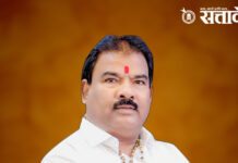 Sanjay gaikwad : आरोग्य भरतीत कंत्राटी घोटाळा? आमदार गायकवाड यांचा दावा